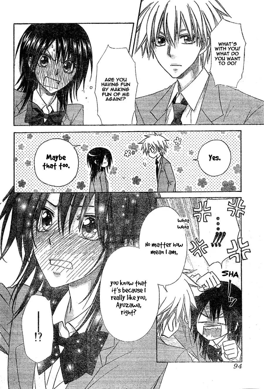 Kaichou Wa Maid-sama! Chapter 59 24